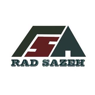 آموزشگاه رادسازه Radsazeh