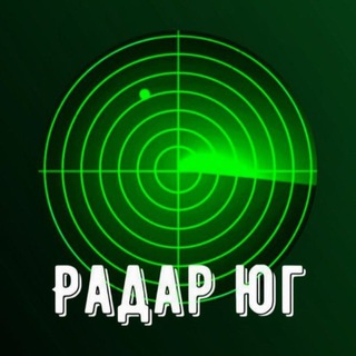 @radar_krasnodar_rostov