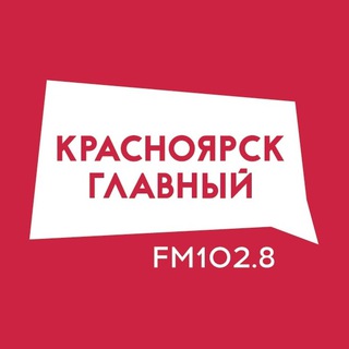 @radio1028fm