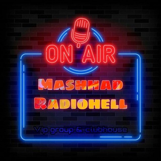 (Mashhad) radiohell