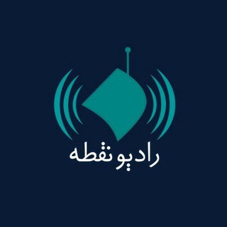 @radionoghtehh