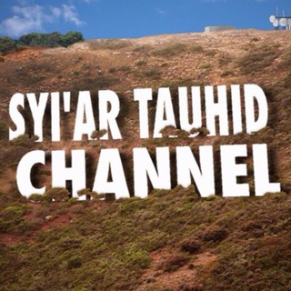 Radio Syi'ar Tauhid