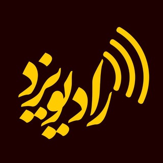 @radioyazd
