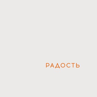 @radostbar