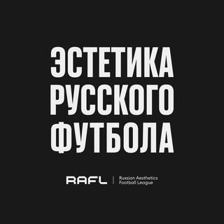 @raflmedia