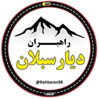 @Rahbaran98
