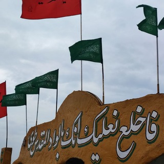 راهیان عشق