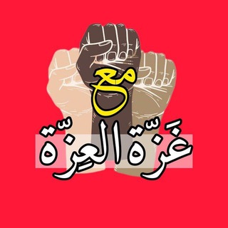 راه سعادت