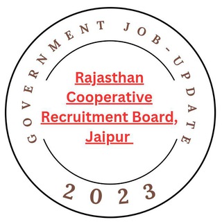 Rajasthan Cooperative Recruitment Board 2023, Jaipur