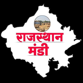 RajasthanMandi