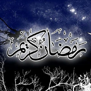 @ramazan_al_mobarak