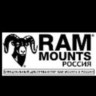 Крепления Ram Mounts Россия Rammounts.ru