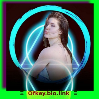 Random Leak [New]