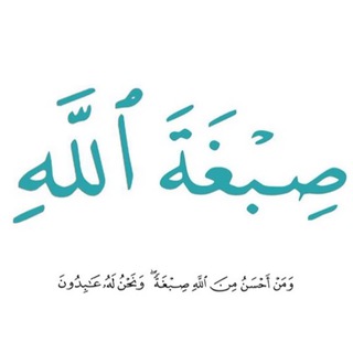 رنگ خدایی❤️