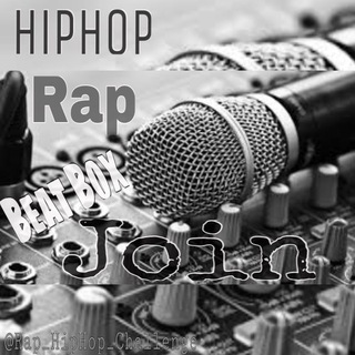 🎶 Rap & HipHop 🎶