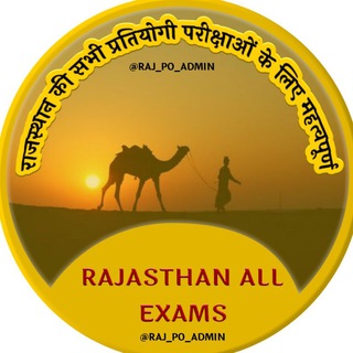 @RAS_Pre_Mains_Exams
