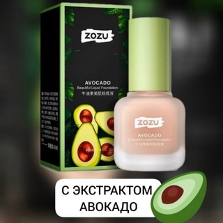 Косметика 🫥