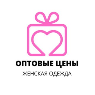 Женская одежда 💗 РАСПРОДАЖИ магазин женской одежды 7 КМ Одесса Украина