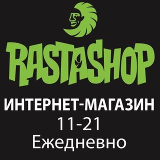 RastaShop Internet-Shop