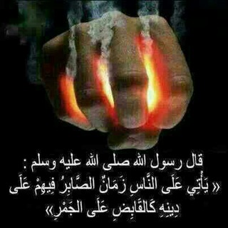 🔴🌴*قصص*الأنبياء*🌴🔴