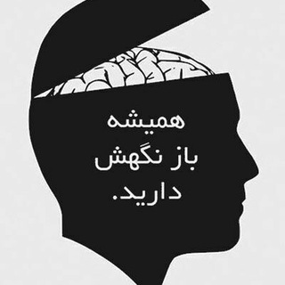 روانشناسی