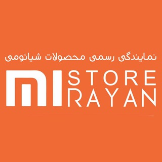 mi store rayan|ardebil