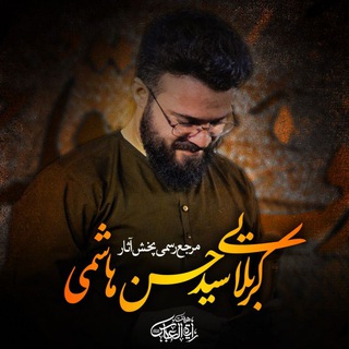@rayatolabbas128