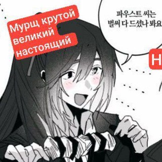 @rayslov3r
