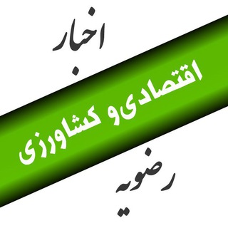 @razaviehnews