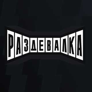 @razdevalkafc