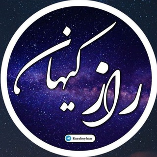 @razekeyhan