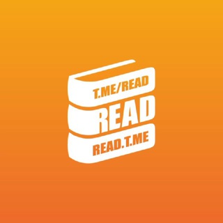 Read: Books