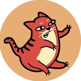 Красный Кот | Блог