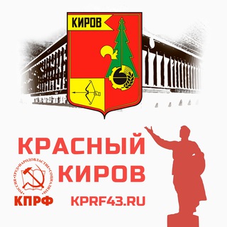 @redkirov
