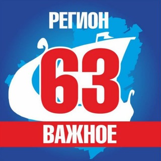 @reg063