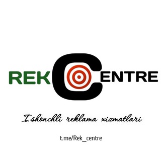 Rek Centre | Botlarda reklama xizmatlari