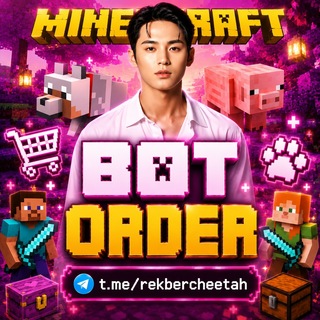 @RekberCheetahRobot