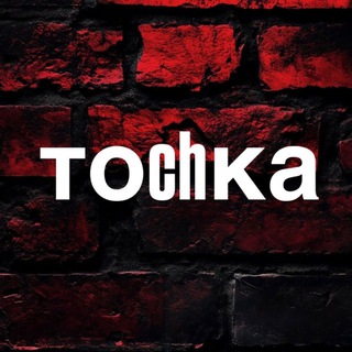 @reklama_tochka