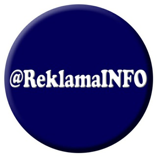 @ReklamaINFO