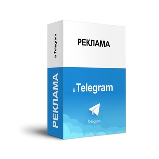 @reklamas1111