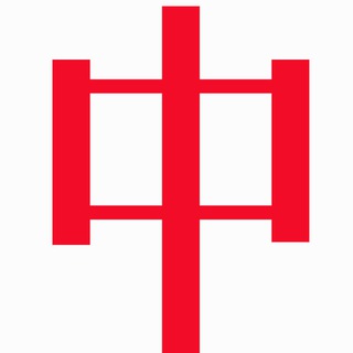 中国热 门事件（ 精选 关键字 ）🚫 小三 抓奸 反差 学生 萝莉