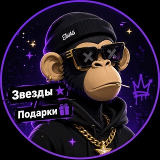 @RentedGiftsBot