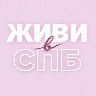 @rentinspb