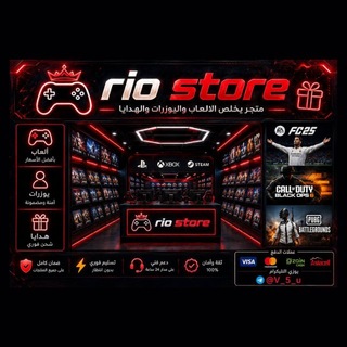 @reox88