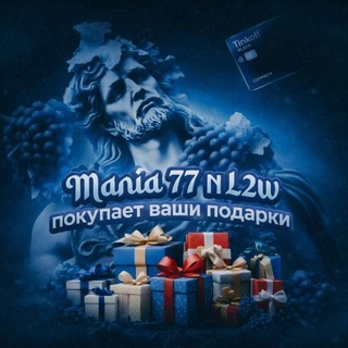 @rep_mania