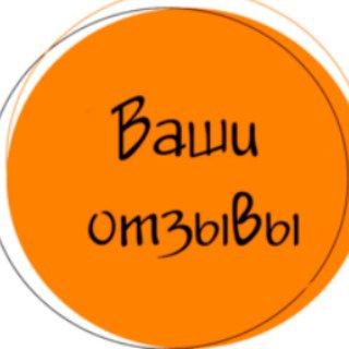 Отзывы Crypto_Trader