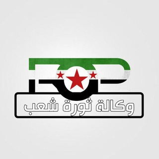 @revolution_of_the_people