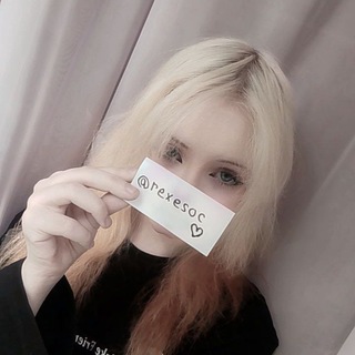 @rexesoc