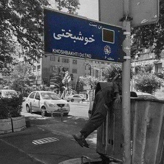 @reza_rahimi