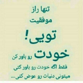@Rezast1